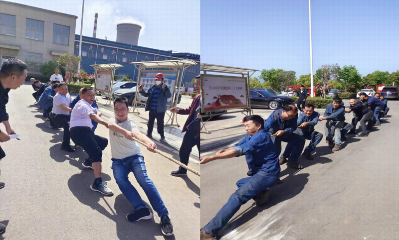 1683702122636583.png 建工拔河—01.png