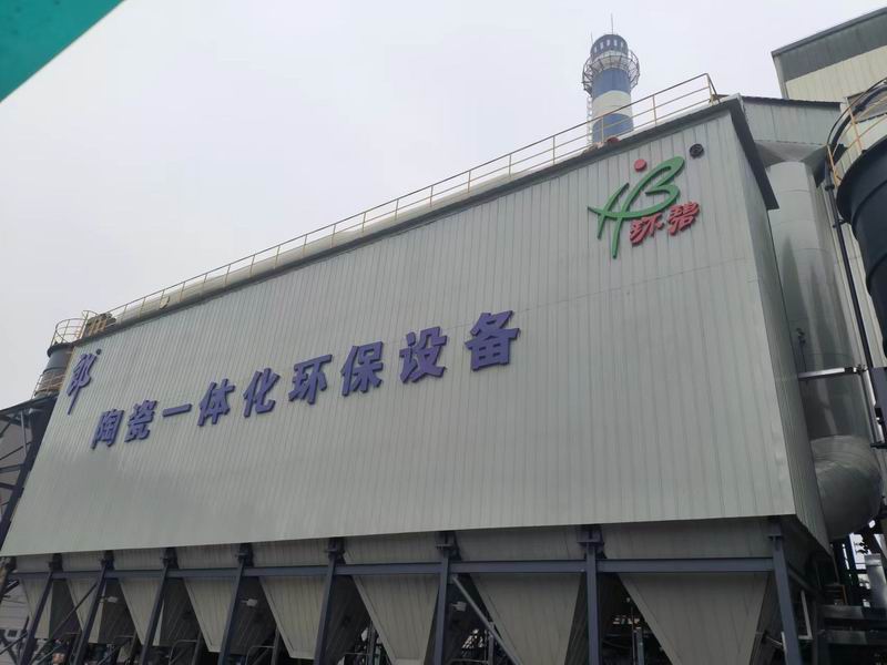 抓安全，保质量，河南MK体育（中国）公司突击检查在建项目